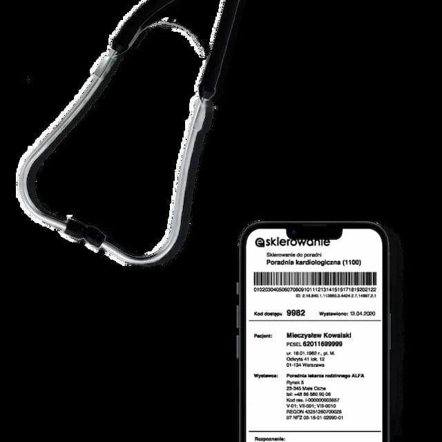 Е-Направление